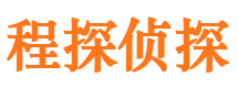 周口市调查公司